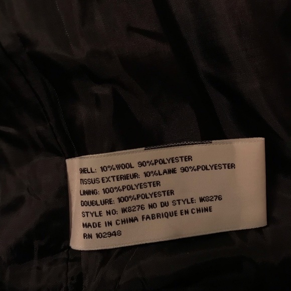 Tulle Lined Coat - Picture 6 of 7